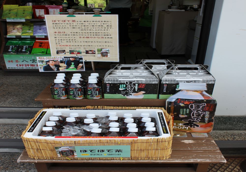 ぼてぼて茶お土産