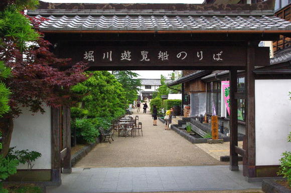 堀川遊覧