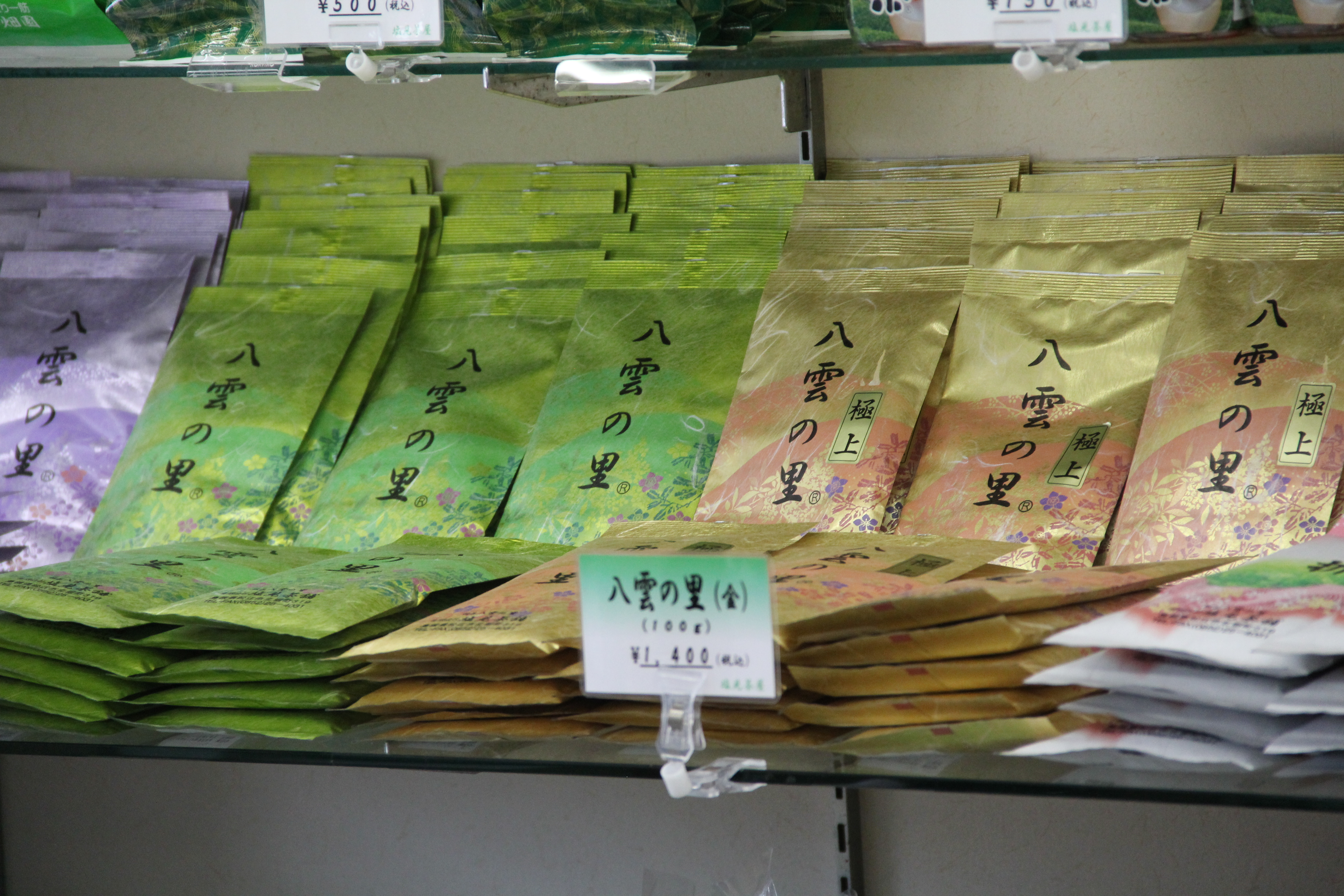 お土産コーナー2