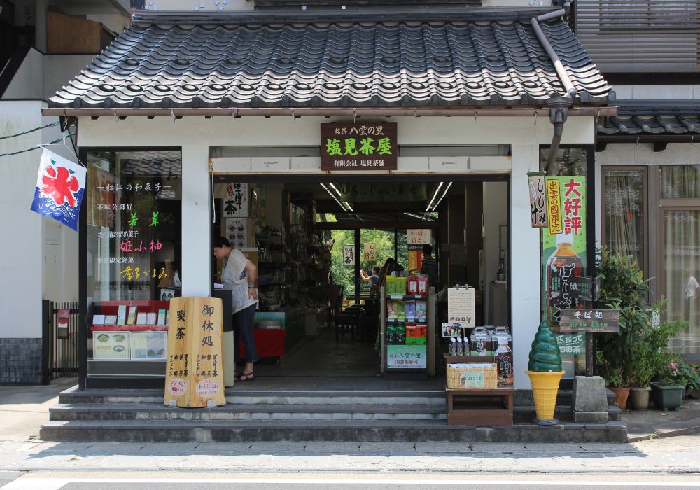 店舗